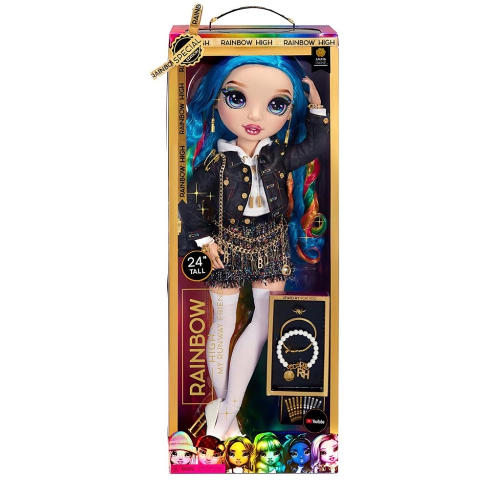 Rainbow High Amaya Raine Large Doll My Runway Friend Special Edition Fashion 24"